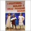 Galeria zdjęć: I Gminny Festiwal Kolęd i Pastorałek oraz Piosenek o Tematyce Bożonarodzeniowej. Link otwiera powiększoną wersję zdjęcia.