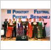 Galeria zdjęć: III Powiatowy Festiwal Piosenki Biesiadnej za Nami. Link otwiera powiększoną wersję zdjęcia.