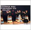 Galeria zdjęć: . Link otwiera powiększoną wersję zdjęcia.