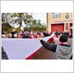 Galeria zdjęć: . Link otwiera powiększoną wersję zdjęcia.