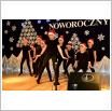 Galeria zdjęć: KONCERT NOWOROCZNY. Link otwiera powiększoną wersję zdjęcia.