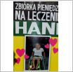 Galeria zdjęć: VI Turniej Piłki Nożnej im. Jerzego Hawrylewicza. Link otwiera powiększoną wersję zdjęcia.