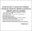 Galeria zdjęć: Komputerowe badanie wzroku. Link otwiera powiększoną wersję zdjęcia.