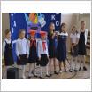Galeria zdjęć: ROZPOCZĘCIE ROKU SZKOLNEGO 2017/2018. Link otwiera powiększoną wersję zdjęcia.