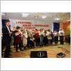 Galeria zdjęć: I Gminny Festiwal Kolęd i Pastorałek oraz Piosenek o Tematyce Bożonarodzeniowej. Link otwiera powiększoną wersję zdjęcia.