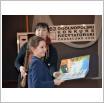 Galeria zdjęć: Młodzi Recytatorzy z Gminy Krzęcin - WYRÓŻNIENI. Link otwiera powiększoną wersję zdjęcia.