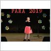 Galeria zdjęć: PARA 2019 - Granowo. Link otwiera powiększoną wersję zdjęcia.