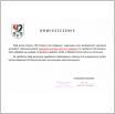 Galeria zdjęć: OBWIESZCZENIE. Link otwiera powiększoną wersję zdjęcia.