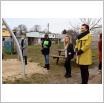 Galeria zdjęć: . Link otwiera powiększoną wersję zdjęcia.