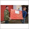 Galeria zdjęć: Finał Szlachetnej Paczki w Krzęcinie. Link otwiera powiększoną wersję zdjęcia.