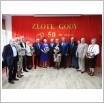 Galeria zdjęć: ZŁOTE GODY. Link otwiera powiększoną wersję zdjęcia.