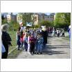 Galeria zdjęć: Przemarsz - 