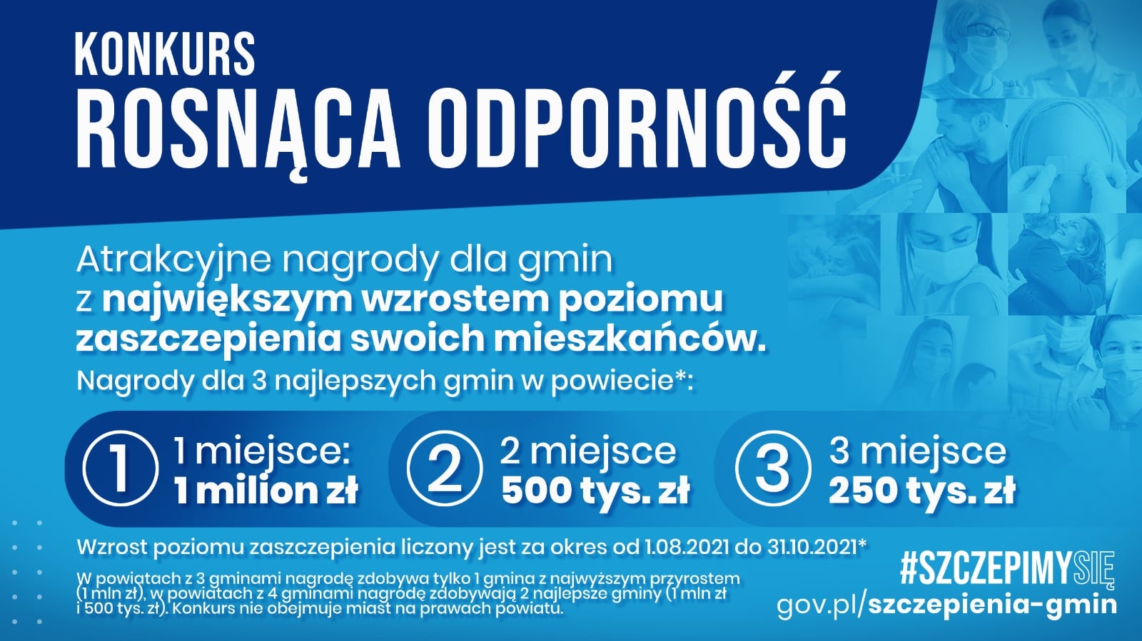 rosnace
