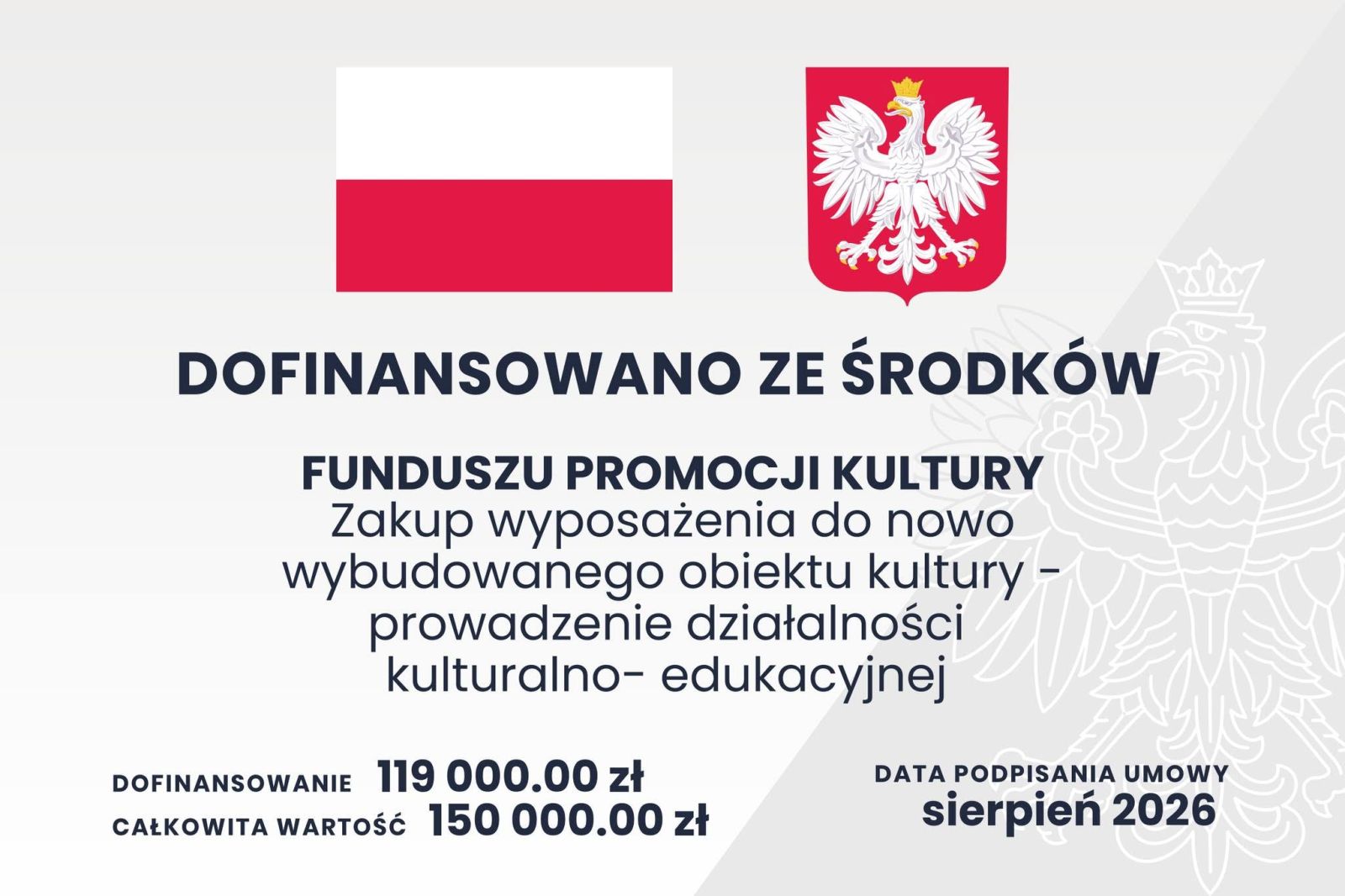 Zdjęcie: 119 000 zł dofinansowania na rozwój kultury i edukacji w Gminie Krzęcin!