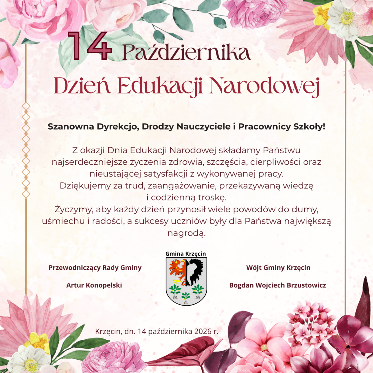 Zdjęcie: Dzień Edukacji Narodowej